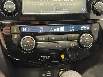 Nissan Qashqai, 2022г, передний привод, вариатор