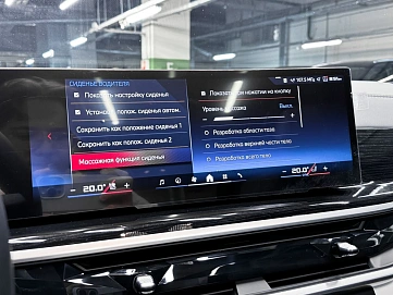 BMW X7, 2024г, полный привод, автомат