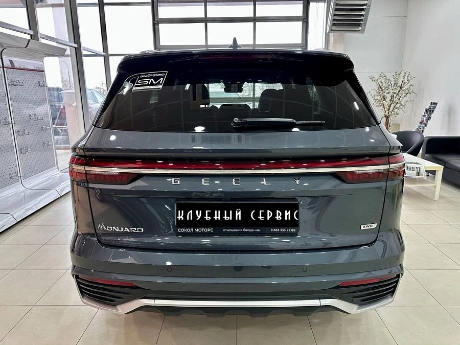 Geely Monjaro, 2024г., полный привод, автомат