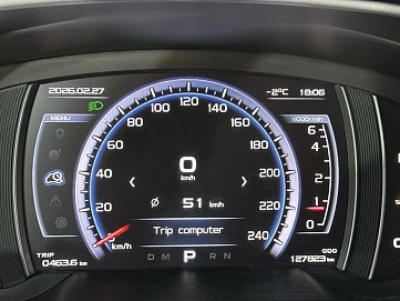 Geely Atlas, 2018г, передний привод, автомат