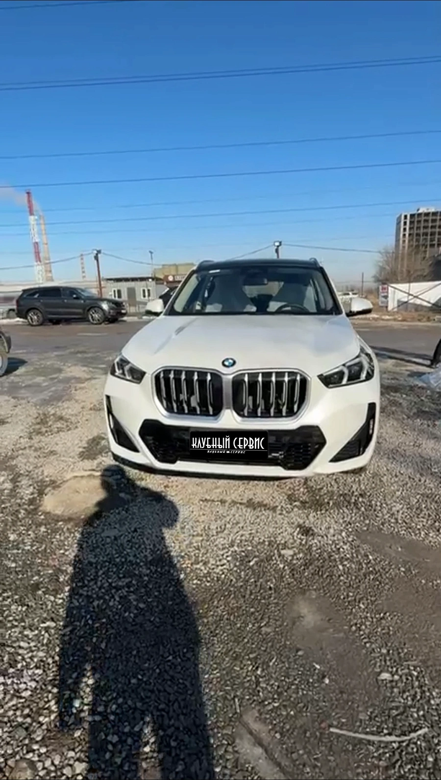 BMW X1, 2024г., полный привод, робот