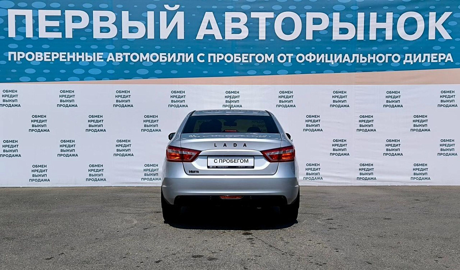 Lada (ВАЗ) Vesta, 2017г., передний привод, механика