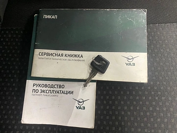 УАЗ Pickup, 2017г, полный привод, механика