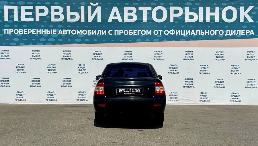 Lada (ВАЗ) Priora, 2009г., передний привод, механика