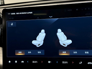 GAC GS8, 2023г, полный привод, автомат