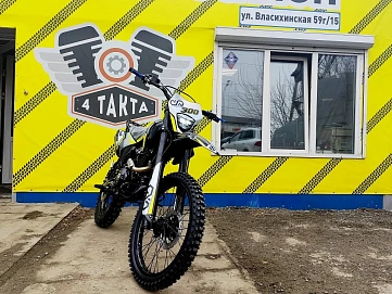 Oxo Lite, 2025г, Цепь привод, 5 передач