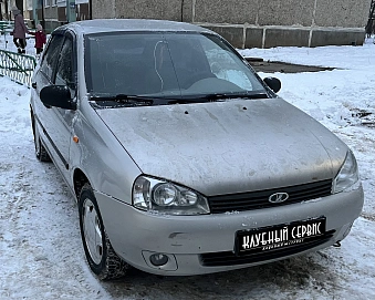 Lada (ВАЗ) Kalina, 2008г, передний привод, механика