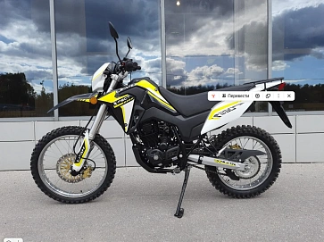 Lifan LF250GY 3, 2025г, 5 передач