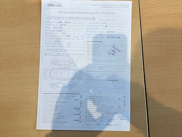 Lada (ВАЗ) Vesta, 2017г, передний привод, механика