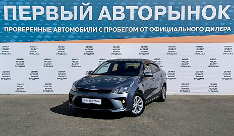 Kia , 2018г., передний привод, автомат