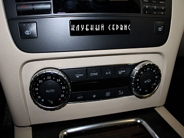 Mercedes-Benz GLK-Класс, 2013г, передний привод, автомат