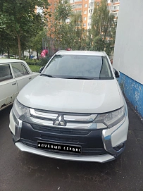 Mitsubishi Outlander, 2015г, полный привод, вариатор