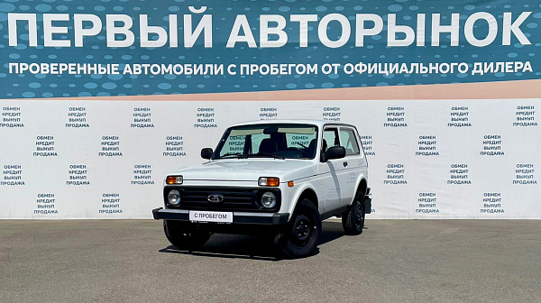 Lada (ВАЗ) , 2018г., передний привод, механика
