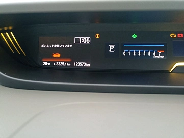 Honda Freed, 2018г, передний привод, вариатор