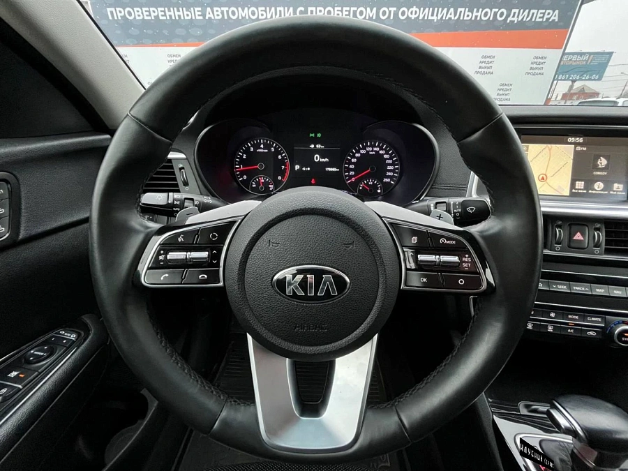 Kia Optima, 2020г., передний привод, автомат