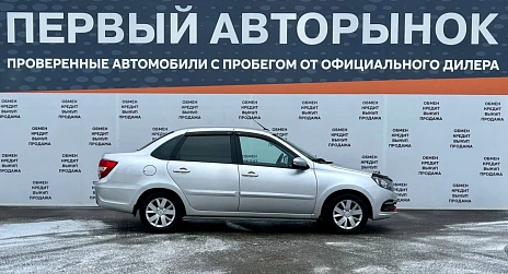 Lada (ВАЗ) Granta, 2023г, передний привод, механика