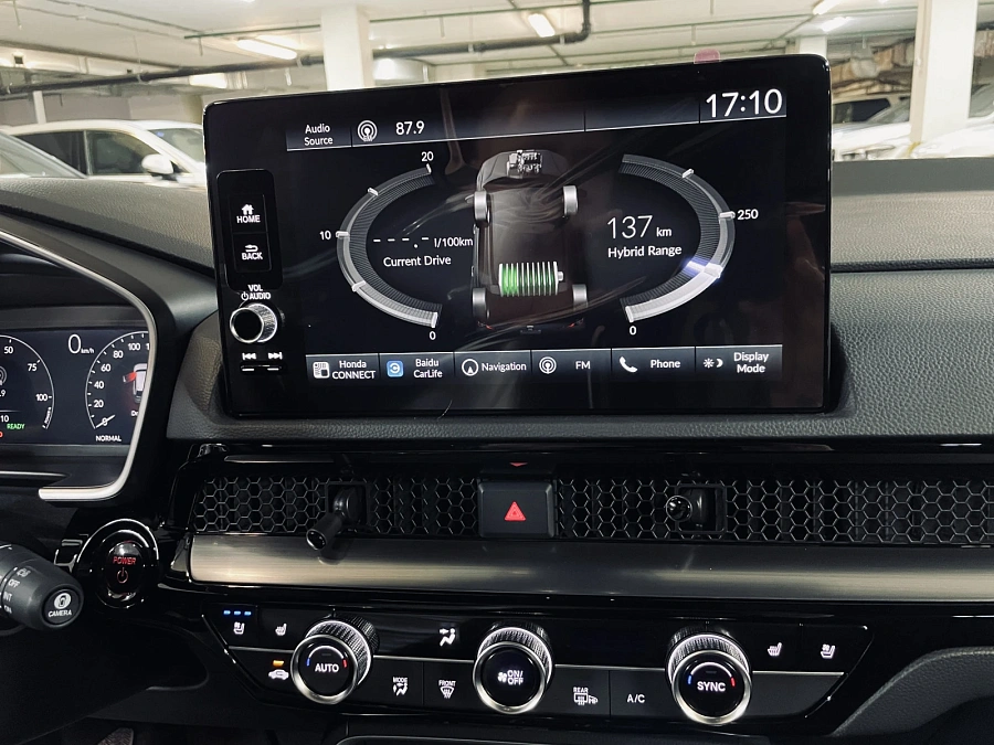 Honda CR-V, 2025г., полный привод, вариатор