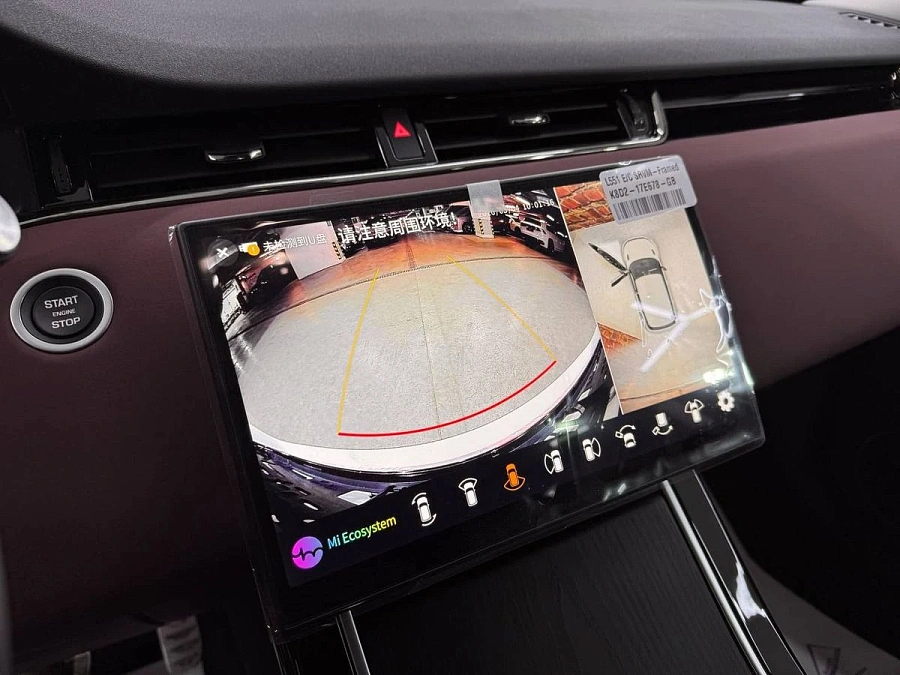 Land Rover , 2025г., полный привод, автомат