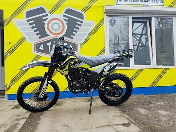 Oxo Lite, 2025г, Цепь привод, 5 передач