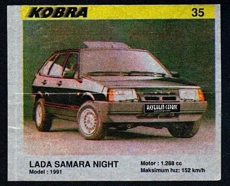 Lada (ВАЗ) 2109, 1991г, передний привод, механика