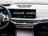 BMW X7, 2023г., полный привод, автомат