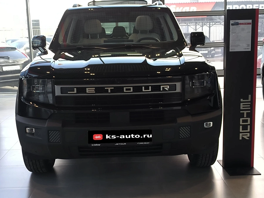 JETOUR T1, 2026г., полный привод, робот