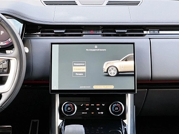 Land Rover Range Rover, 2022г, полный привод, автомат
