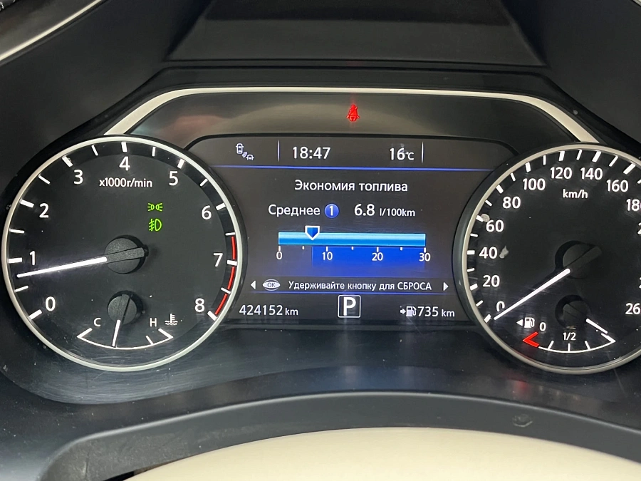 Nissan Murano, 2018г., полный привод, вариатор