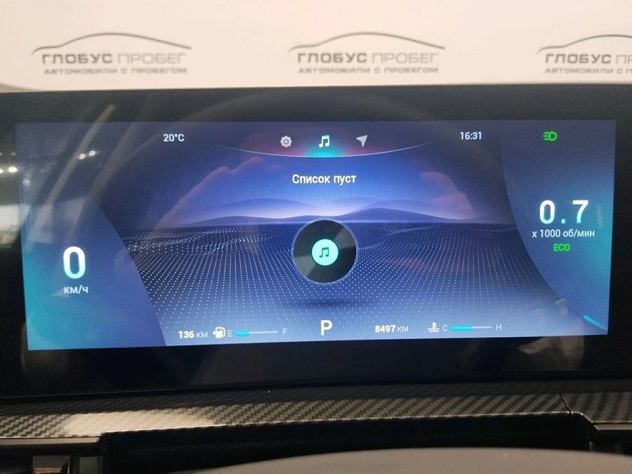 Tenet T7, 2025г., передний привод, робот