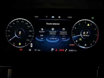 Chery Tiggo 7 Pro Max, 2024г., передний привод, робот