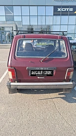 Lada (ВАЗ) , 1996г., полный привод, механика