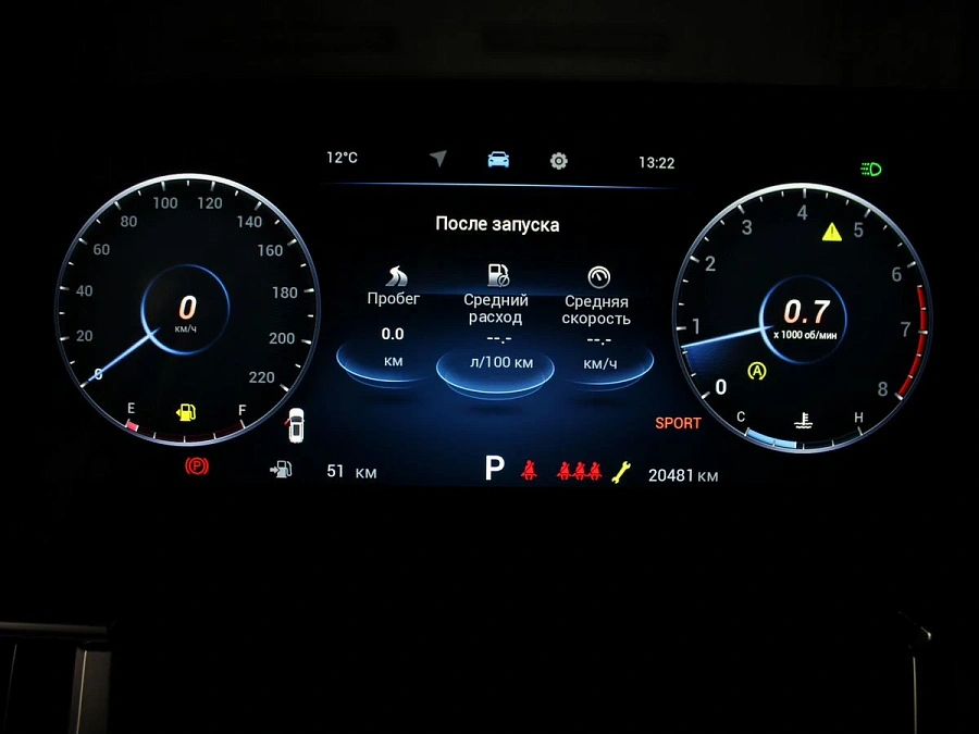 Chery Tiggo 7 Pro Max, 2024г., передний привод, робот