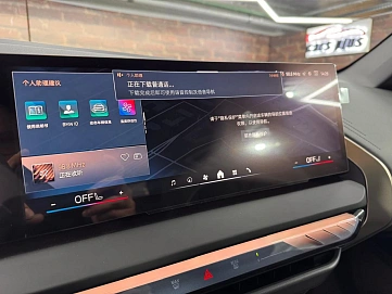 BMW X3, 2025г, полный привод, автомат