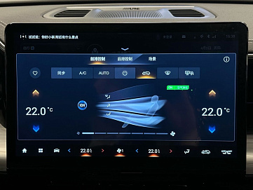 GAC GS8, 2023г, полный привод, автомат