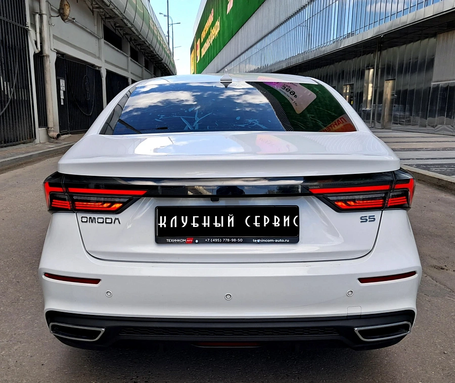 Omoda S5, 2024г., передний привод, вариатор