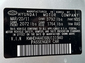 Hyundai Elantra, 2011г, передний привод, автомат