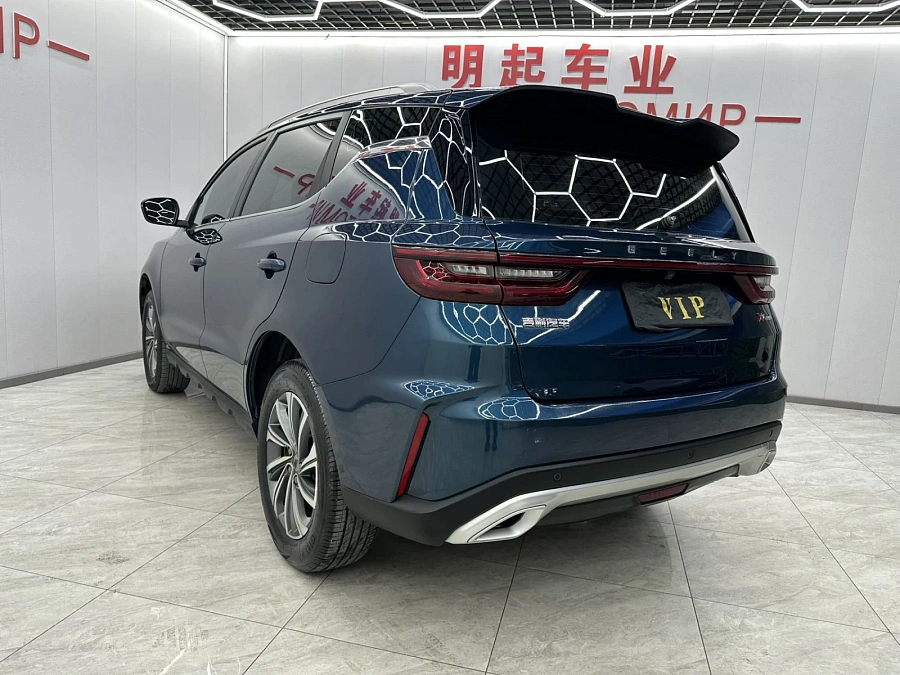 Geely Vision X6 Pro, 2022г., передний привод, автомат