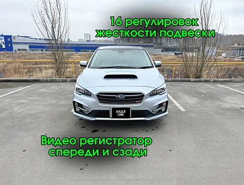 Subaru Levorg, 2016г, полный привод, вариатор