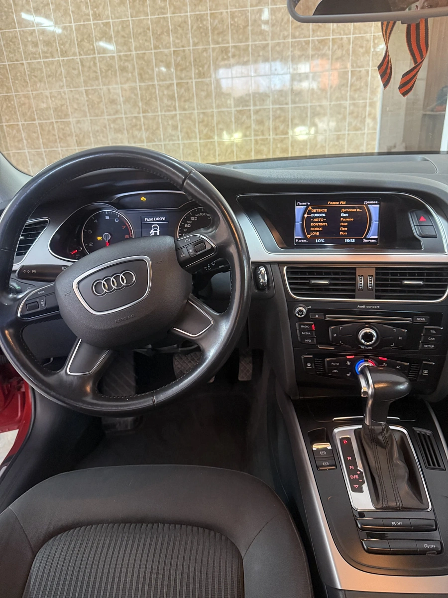 Audi A4, 2013г., передний привод, вариатор