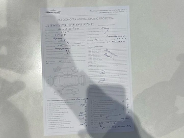 Haval Jolion, 2024г, передний привод, автомат