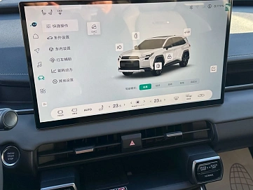 Toyota RAV4, 2026г, полный привод, вариатор