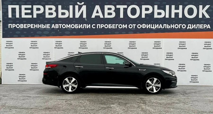 Kia Optima, 2020г., передний привод, автомат