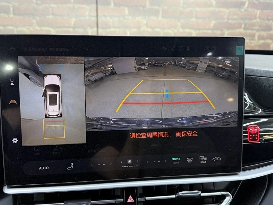 Toyota Highlander, 2026г., полный привод, автомат