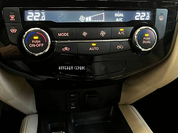 Nissan X-Trail, 2019г, полный привод, вариатор