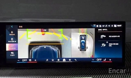 BMW X7, 2024г, полный привод, автомат