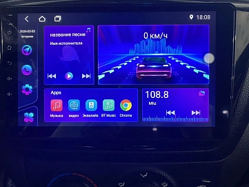 Kia Rio, 2012г, передний привод, механика