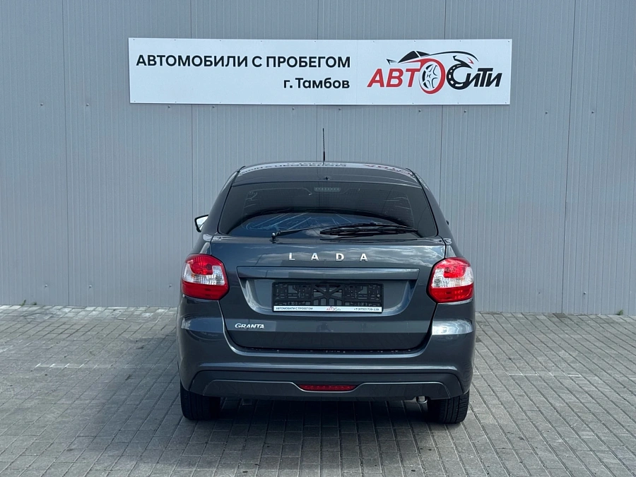 Lada (ВАЗ) Granta, 2019г., передний привод, механика