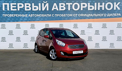 Kia , 2011г., передний привод, автомат