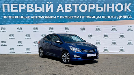 Hyundai Solaris, 2015г, передний привод, автомат