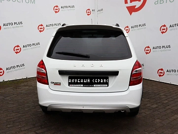 Lada (ВАЗ) , 2020г., передний привод, механика